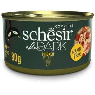 SchesirSchesir Veterinary Solutions Gastro Intestinal Mousse (pollo)
