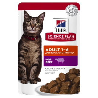 Hill's Science Plan feline Adult bocconcini al manzo